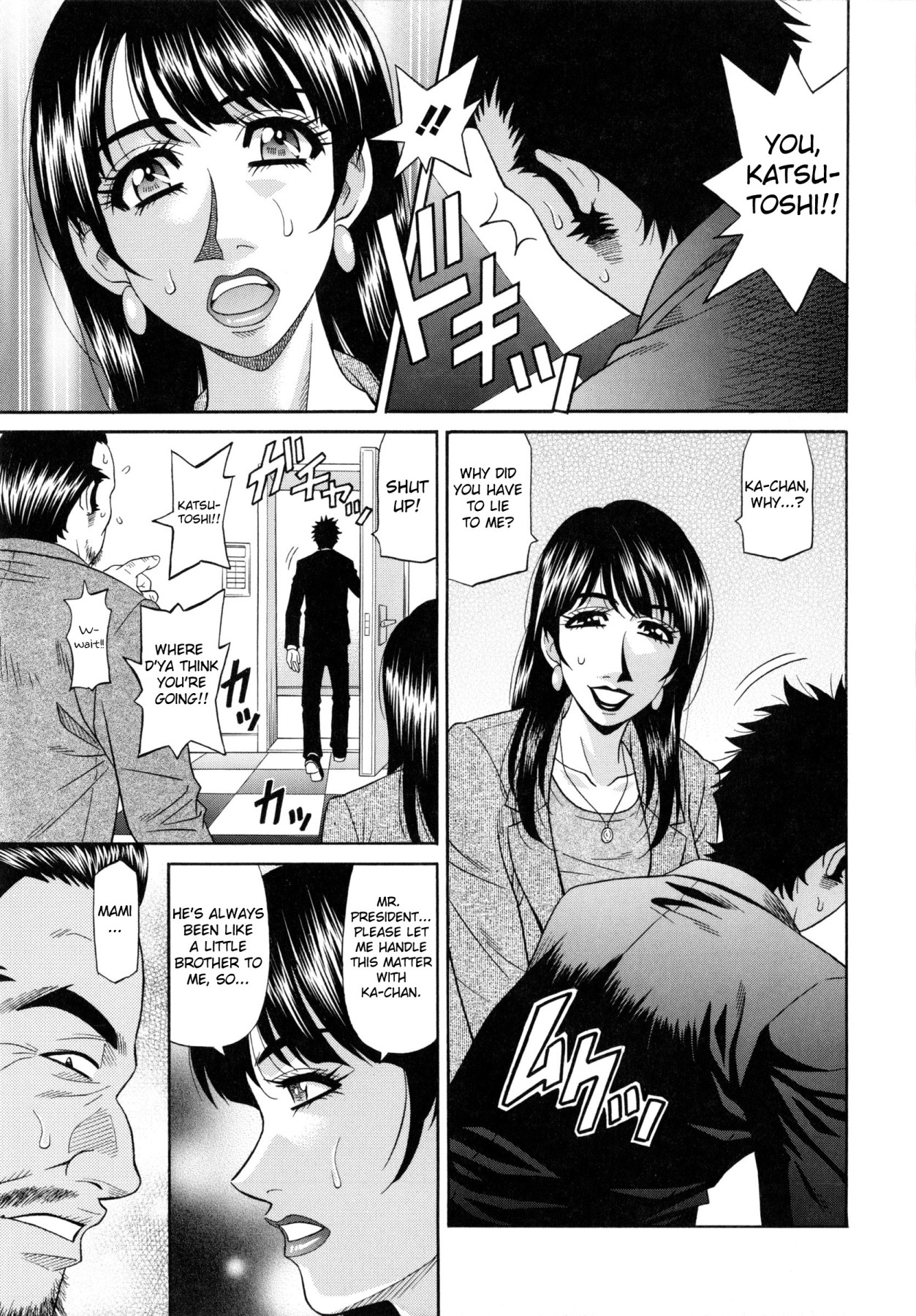 Hentai Manga Comic-Mama's An Idol!?-Chapter 9-3